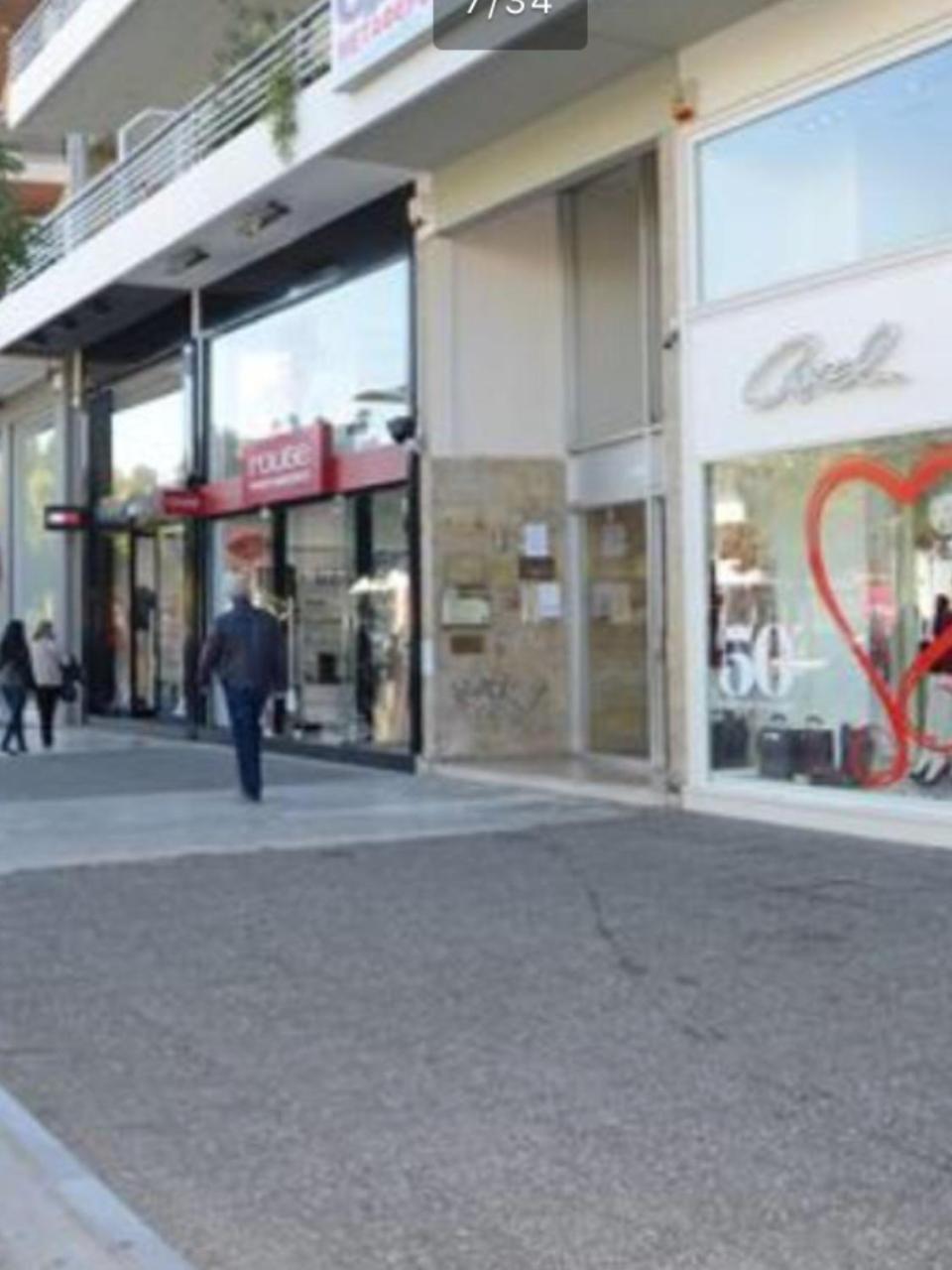Apartment In Glyfada Center เอเธนส์ ภายนอก รูปภาพ